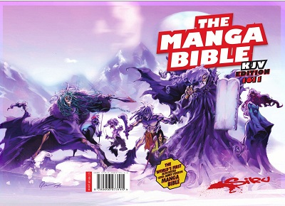 Manga Bible: Una Biblia para los que no quieren leer la Biblia.